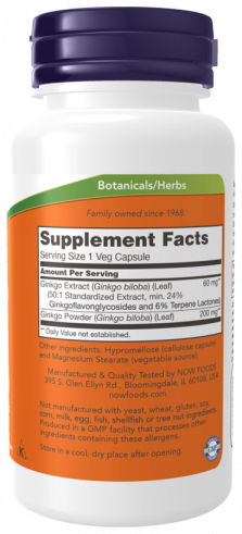 NOW Ginkgo Biloba, Гинкго Плюс, 60 капсул