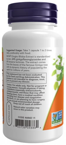 NOW Ginkgo Biloba, Гинкго Плюс, 60 капсул