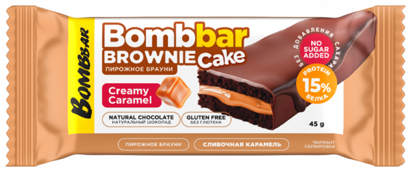 Bombbar Cake Протеиновый брауни, 45 грамм