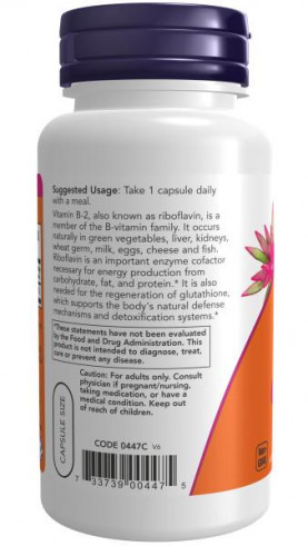 NOW Витамин В-2 100 мг, 100 вег.капс