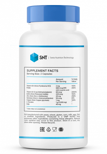 SNT Thyroid Support, 90 капсул