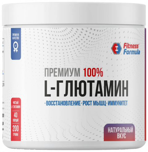Fitness Formula L-Glutamine, L-Глютамин, 200 грамм