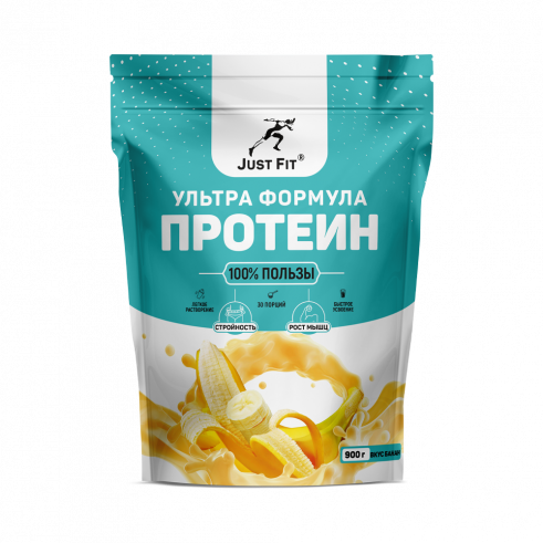 Just Fit High Whey Protein, 900 грамм