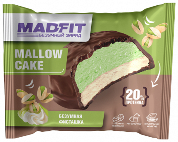 MadFit Протеиновое печенье с суфле, 45 грамм