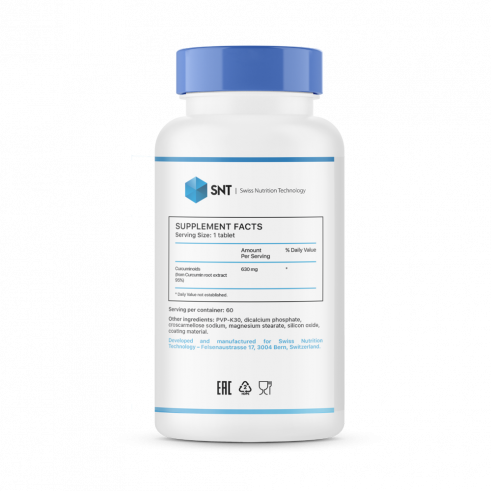 SNT Curcumin, 60 таблеток