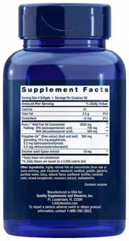 Life Extension Super Omega-3, Супер Омега-3, 240 капсул