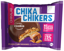 Chikalab Печенье Chika Chikers, 40 грамм