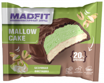 MadFit Протеиновое печенье с суфле, 45 грамм