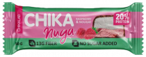 Chikalab Батончик глазированный с Нугой Chika Nuga, 50 грамм
